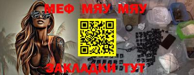 хмурый Кандалакша