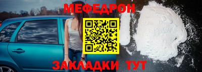 MESCALINE Изобильный