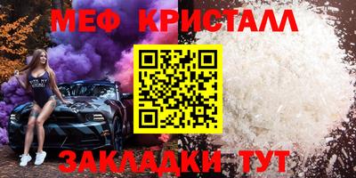 ГАЛЛЮЦИНОГЕННЫЕ ГРИБЫ Ирбит