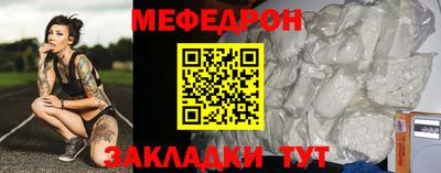 ГАЛЛЮЦИНОГЕННЫЕ ГРИБЫ Ирбит