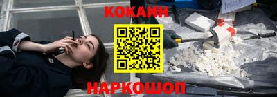 ГАЛЛЮЦИНОГЕННЫЕ ГРИБЫ Ирбит