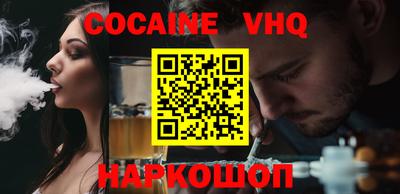 прущие крисы Ипатово