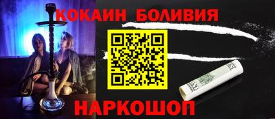 ГАЛЛЮЦИНОГЕННЫЕ ГРИБЫ Ирбит