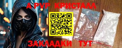 MESCALINE Изобильный