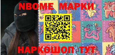 MESCALINE Изобильный