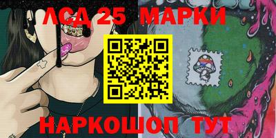 хмурый Кандалакша