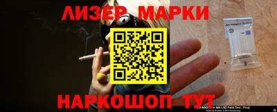 MESCALINE Изобильный