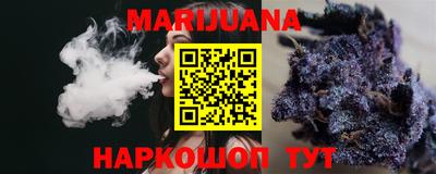 ГАЛЛЮЦИНОГЕННЫЕ ГРИБЫ Ирбит