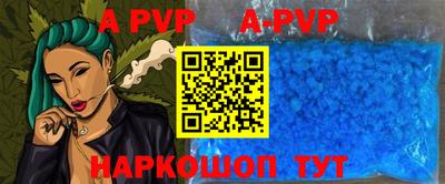 MESCALINE Изобильный
