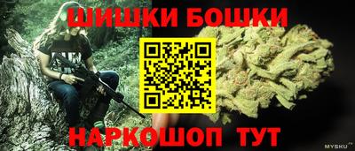 MESCALINE Изобильный