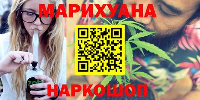 MESCALINE Изобильный