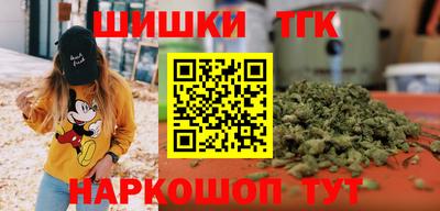 прущие крисы Ипатово