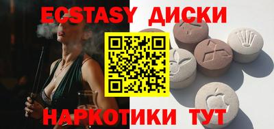 MESCALINE Изобильный