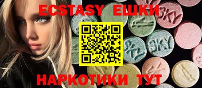 MESCALINE Изобильный