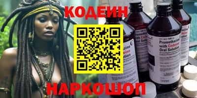 MESCALINE Изобильный