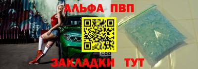 стаф Камышлов