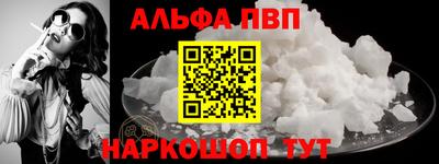 ГАЛЛЮЦИНОГЕННЫЕ ГРИБЫ Ирбит