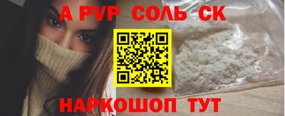ГАЛЛЮЦИНОГЕННЫЕ ГРИБЫ Ирбит