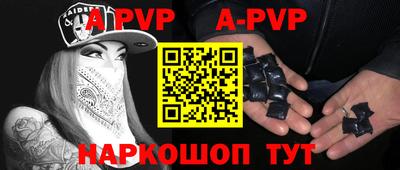 MESCALINE Изобильный