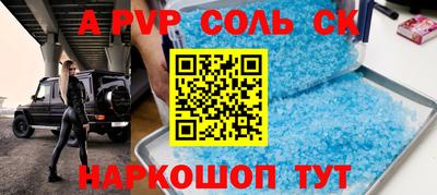 ГАЛЛЮЦИНОГЕННЫЕ ГРИБЫ Ирбит