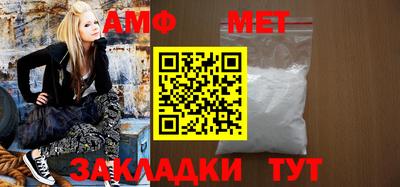 хмурый Кандалакша