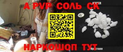 MESCALINE Изобильный