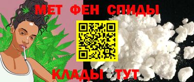 прущие крисы Ипатово