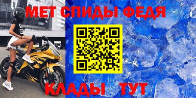 ГАЛЛЮЦИНОГЕННЫЕ ГРИБЫ Ирбит