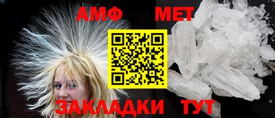 хмурый Кандалакша