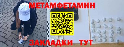 хмурый Кандалакша