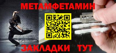 ГАЛЛЮЦИНОГЕННЫЕ ГРИБЫ Ирбит