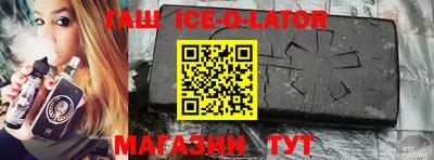 MESCALINE Изобильный
