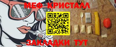 ГАЛЛЮЦИНОГЕННЫЕ ГРИБЫ Ирбит