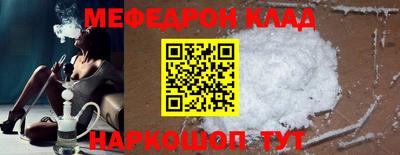 ГАЛЛЮЦИНОГЕННЫЕ ГРИБЫ Ирбит